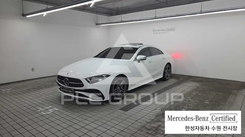 2023 Mercedes Benz CLS-Class