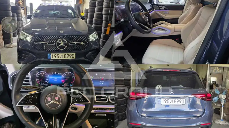 2023 Mercedes Benz GLE-Class