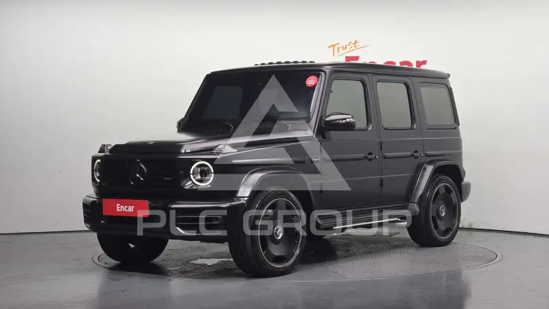 2023 Mercedes Benz G-Class