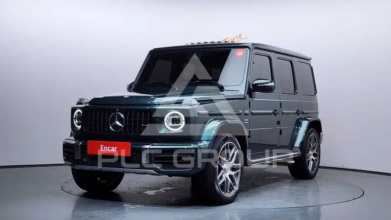 2023 Mercedes Benz G-Class