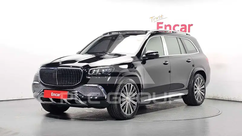 2023 Mercedes Benz GLS-Class