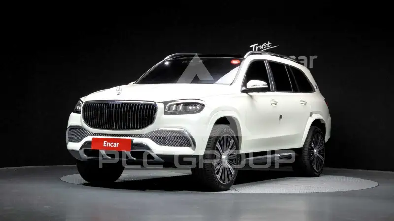 2023 Mercedes Benz GLS-Class