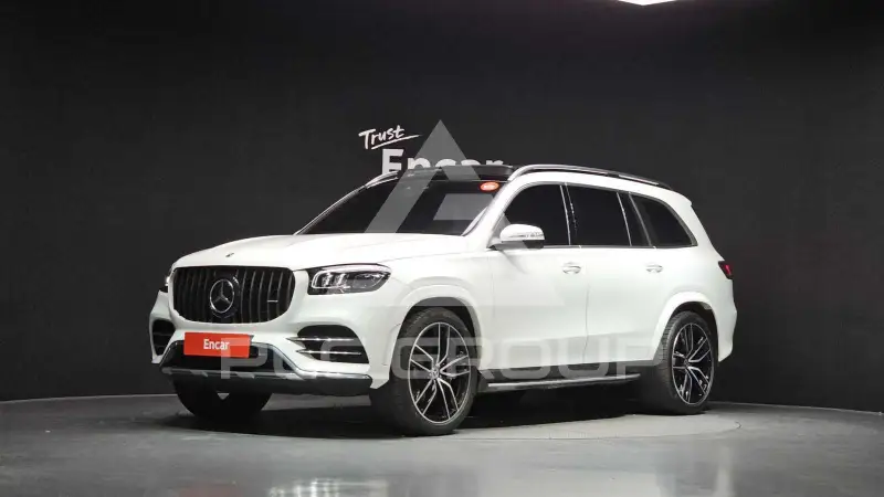 2023 Mercedes Benz GLS-Class