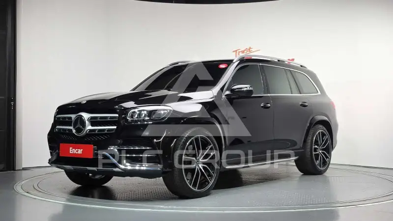 2023 Mercedes Benz GLS-Class