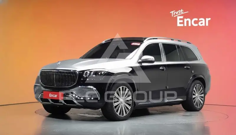 2023 Mercedes Benz GLS-Class