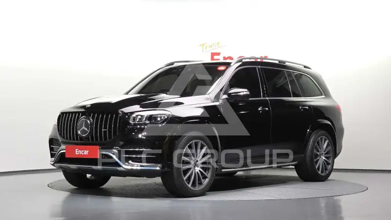 2023 Mercedes Benz GLS-Class