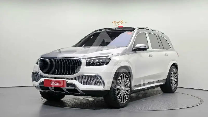 2023 Mercedes Benz GLS-Class