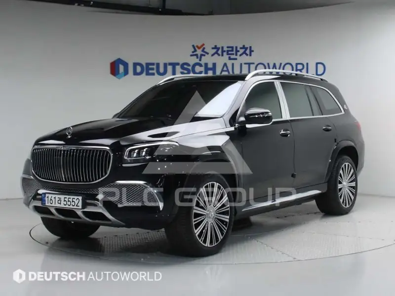2023 Mercedes Benz GLS-Class