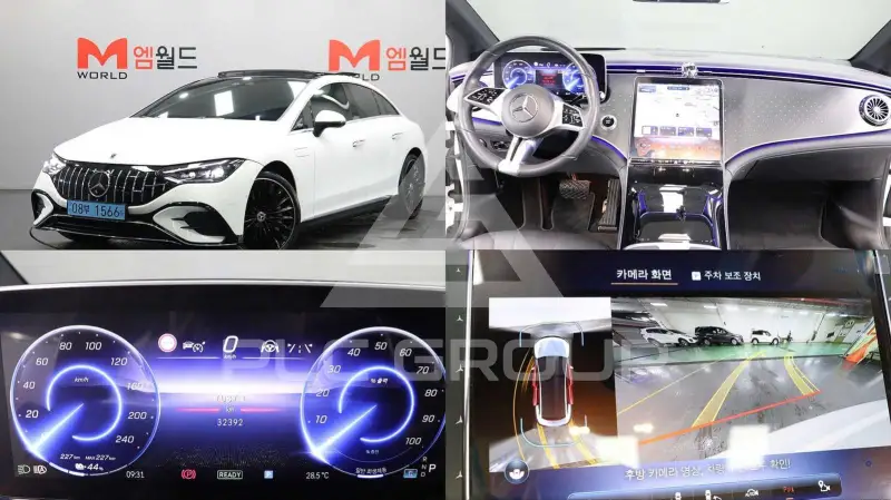 2023 Mercedes Benz EQE