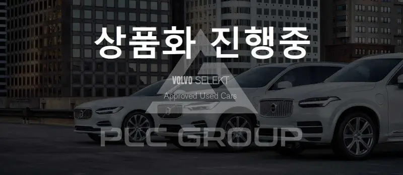 2023 Volvo XC60