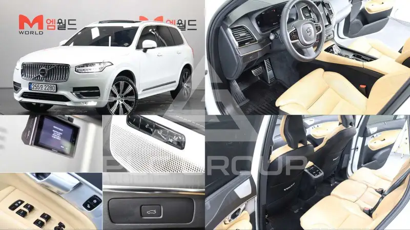 2023 Volvo XC90