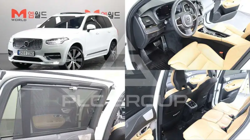 2023 Volvo XC90