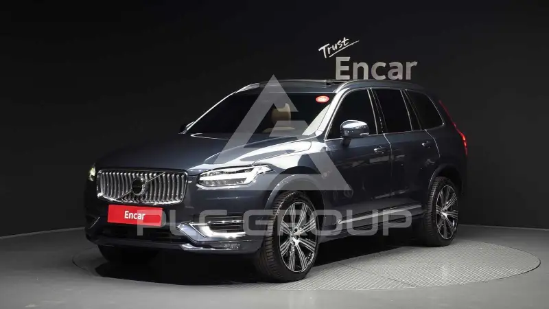 2023 Volvo XC90