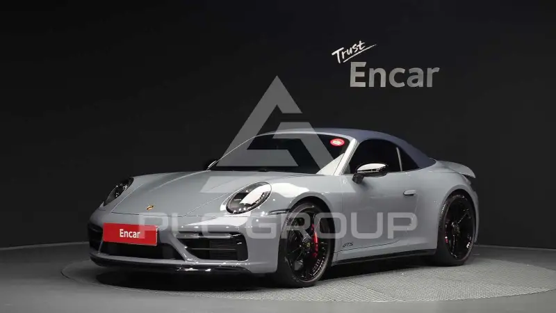 2023 Porsche 911