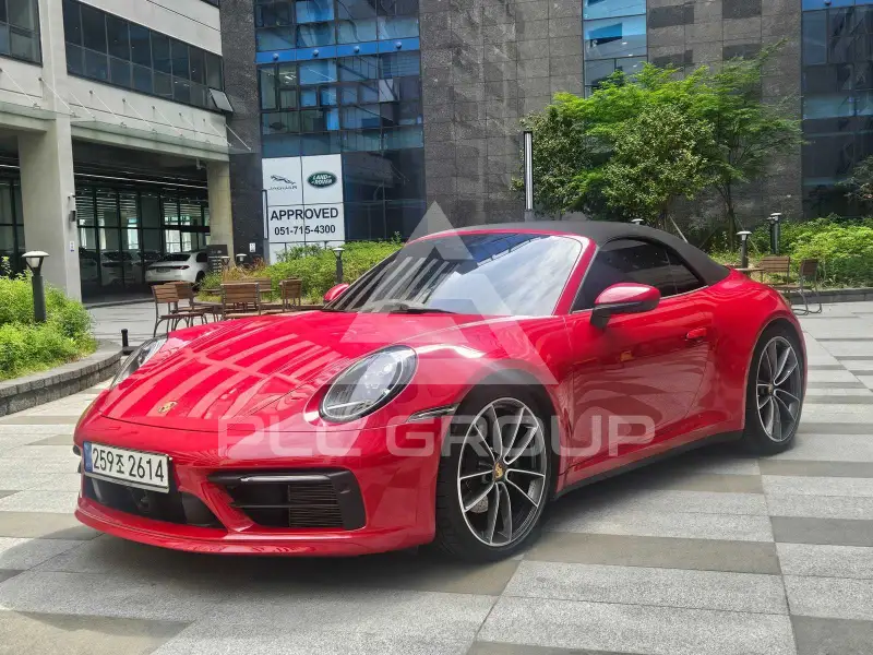 2023 Porsche 911