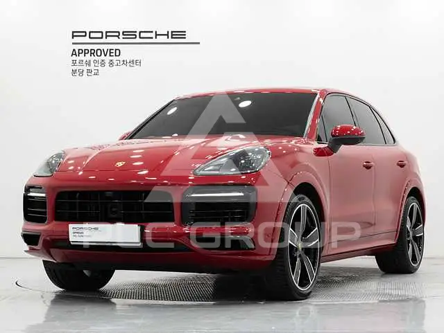 2023 Porsche Cayenne