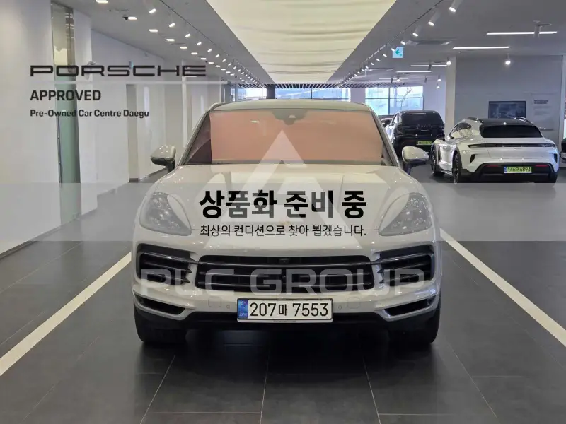2023 Porsche Cayenne