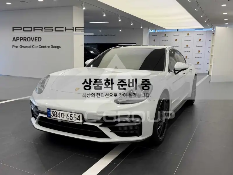 2023 Porsche Panamera