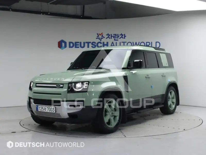 2023 Land Rover DEFENDER