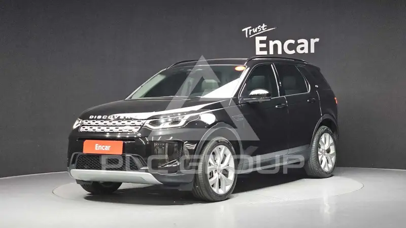 2023 Land Rover Discovery