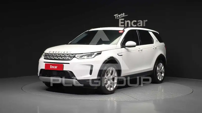 2023 Land Rover Discovery
