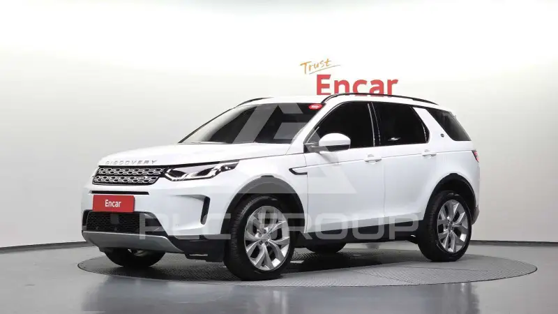 2023 Land Rover Discovery