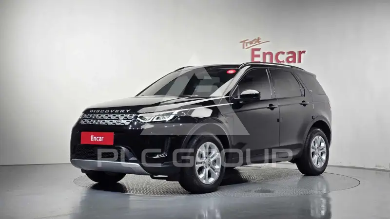 2023 Land Rover Discovery