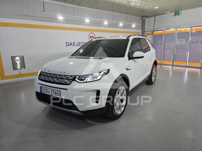 2023 Land Rover Discovery