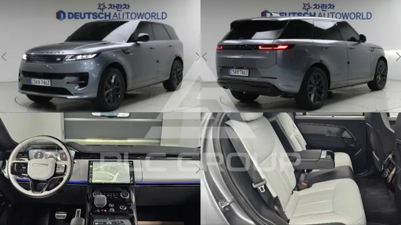 2023 Land Rover Range Rover