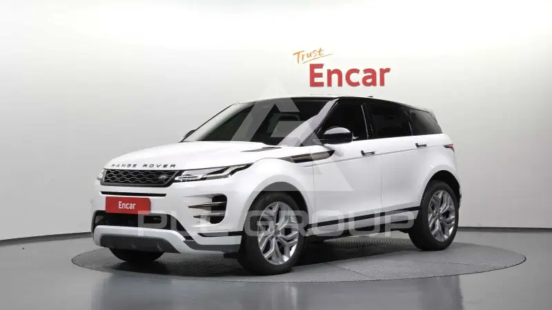 2023 Land Rover Range Rover