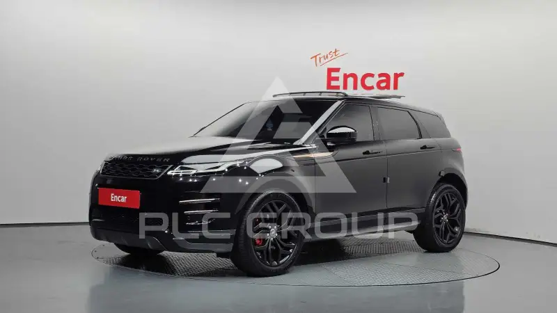2023 Land Rover Range Rover