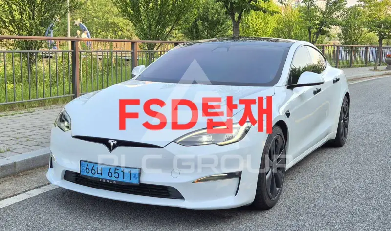 2023 Tesla Model S