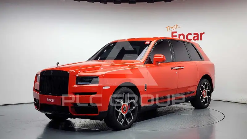 2023 Rolls Royce Cullinan