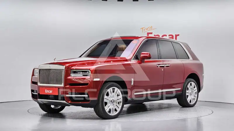 2023 Rolls Royce Cullinan