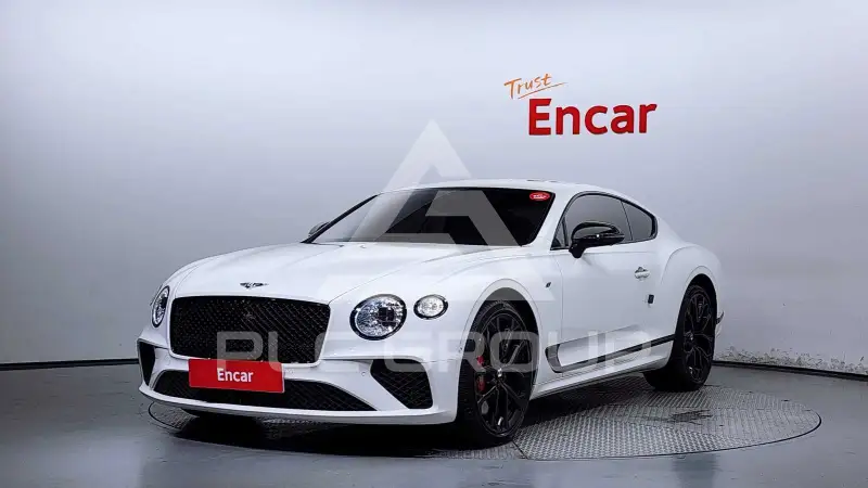 2023 Bentley Continental