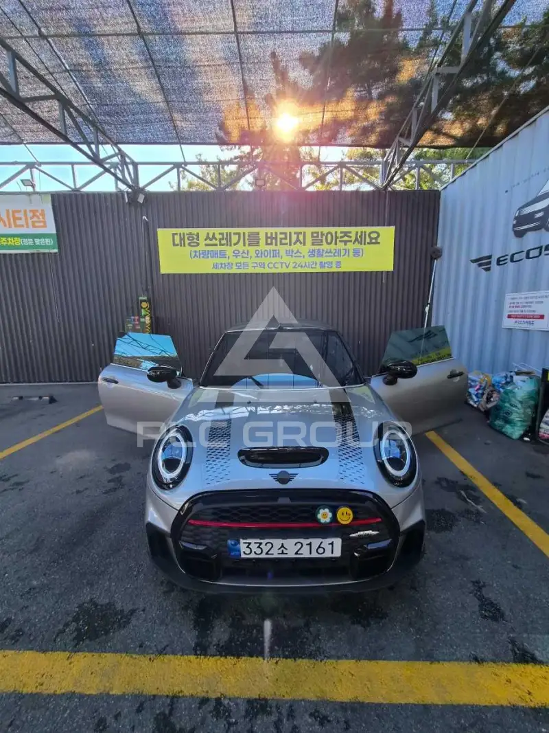 2023 Mini COOPER
