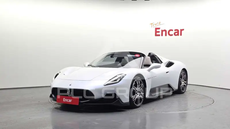 2023 Maserati MC 20
