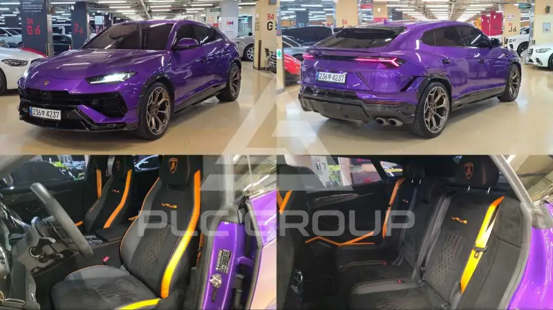 2023 Lamborghini Urus