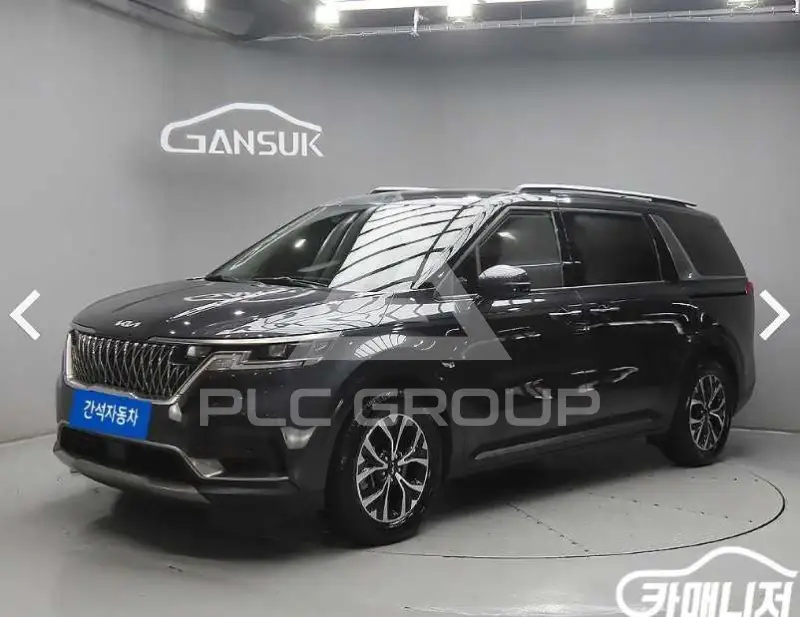 2023 KIA Carnival