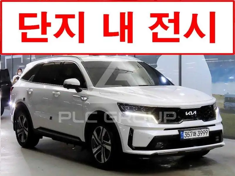 2023 KIA Sorento