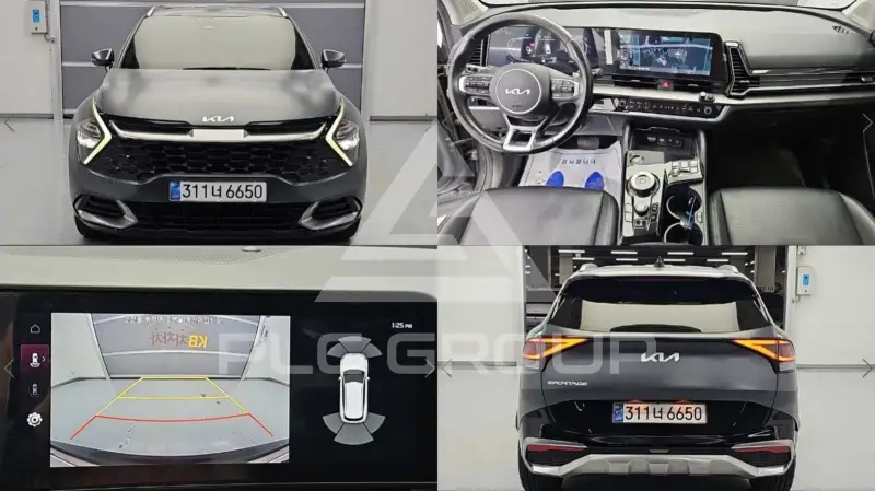 2023 KIA Sportage