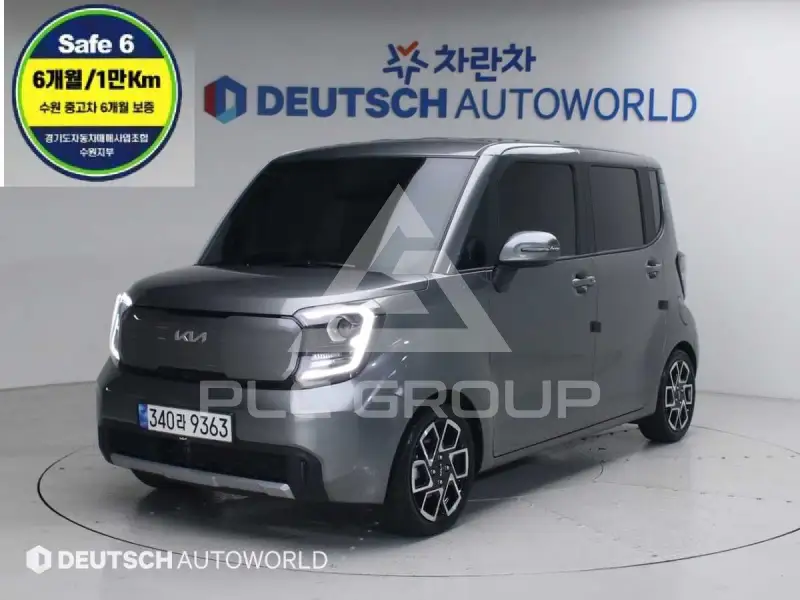 2023 KIA Ray
