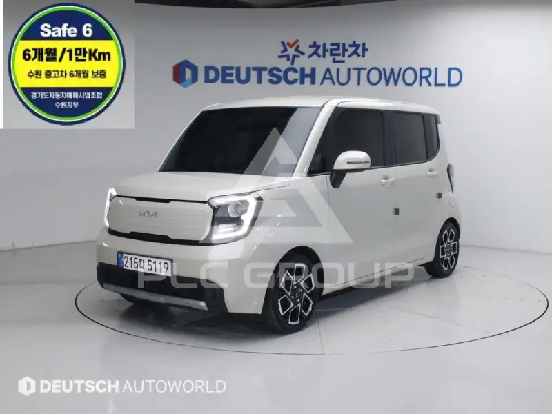2023 KIA Ray