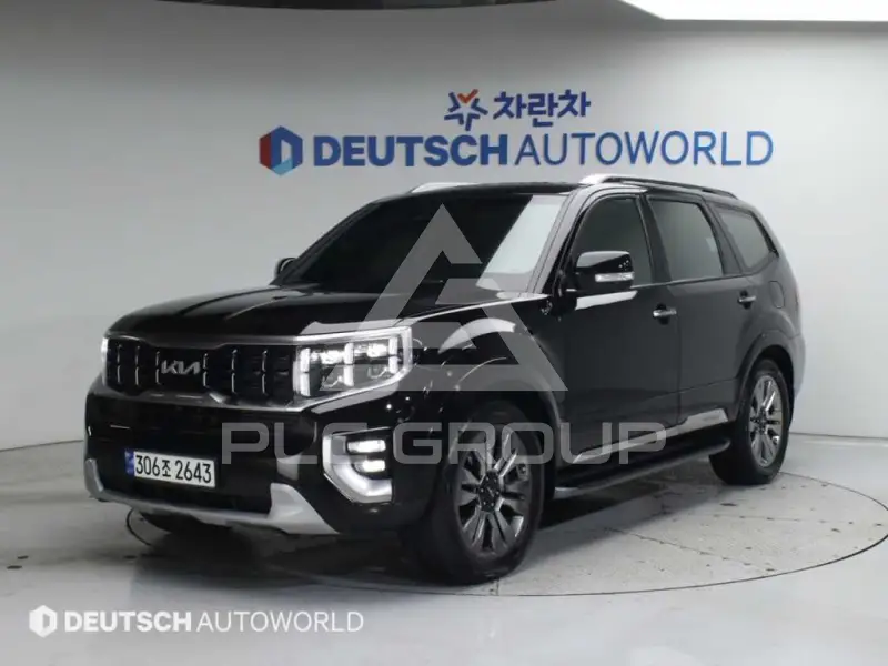 2023 KIA Mohave