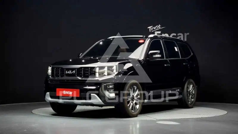 2023 KIA Mohave