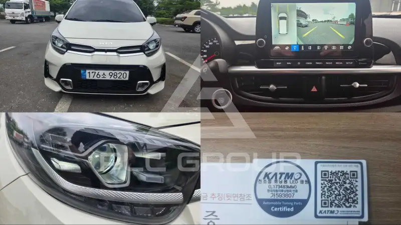 2023 KIA Morning