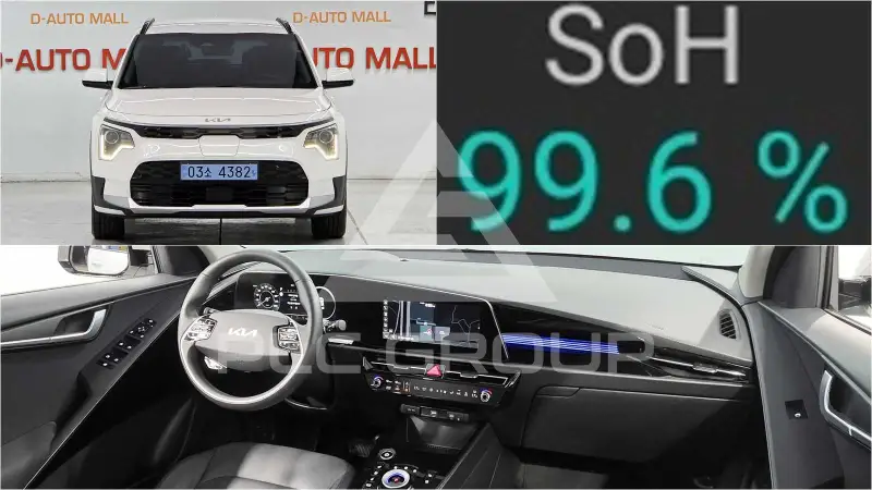 2023 KIA Niro