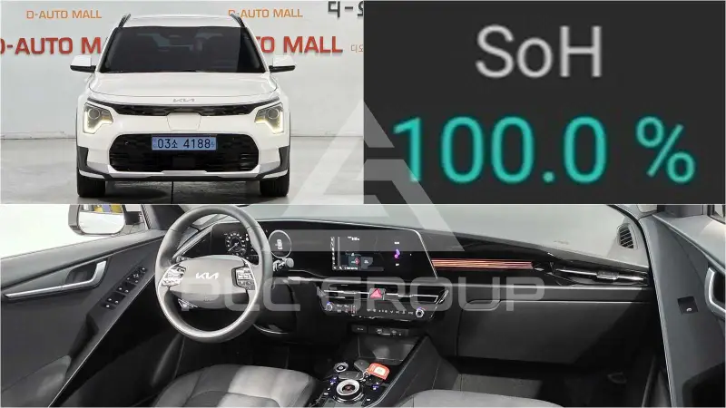 2023 KIA Niro