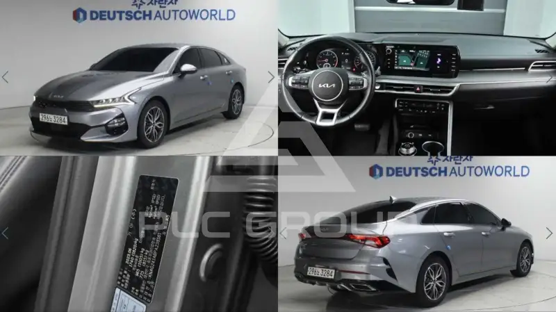 2023 KIA K5