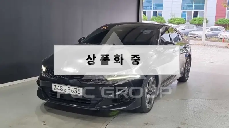 2023 KIA K5